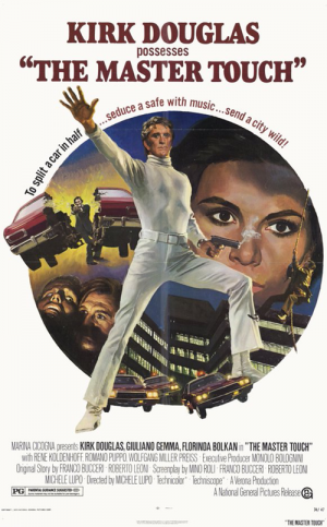Un uomo da rispettare (1972)
