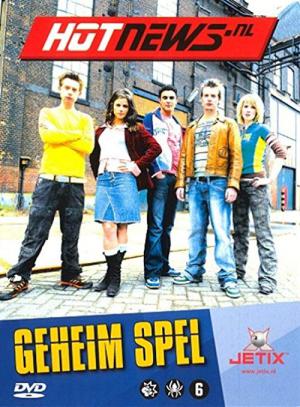 Hotnews.nl (2005)