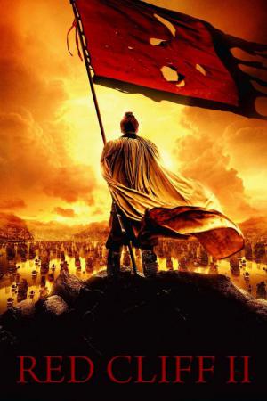 Red Cliff II (2009)