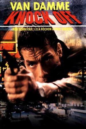 Kick Off (1998)