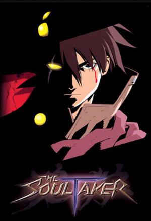 The SoulTaker (2001)