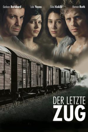 The Last Train (2006)