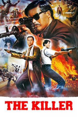 Dip Huet Seung Hung (1989)