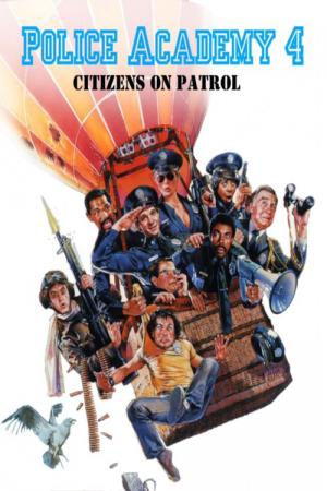 Police Academy 4: Citizens on Patrol (1987)