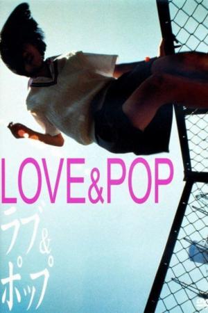 Love & Pop (1998)