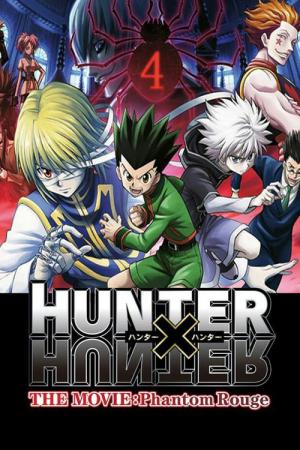劇場版 HUNTER×HUNTER 緋色の幻影 (2013)
