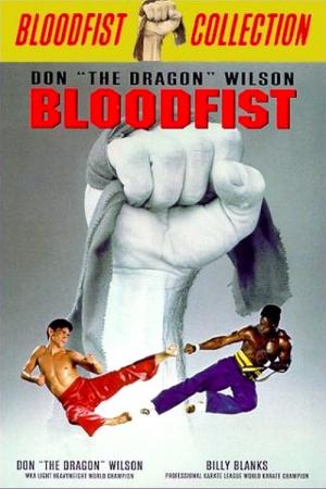 Bloodfist (1989)