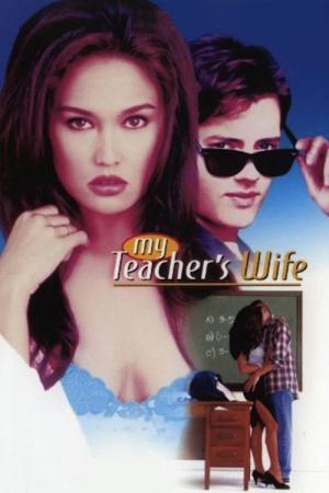 My Teacher's Wife (1999)