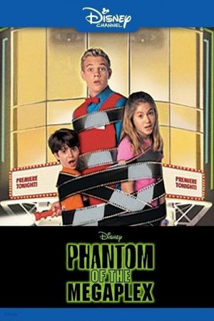 Phantom of the Megaplex (2000)