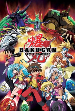 Bakugan strijdige strijders (2007)