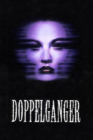 Dual Ghost (1993)