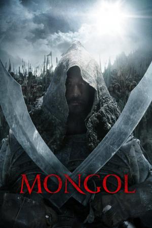 Mongol (2007)