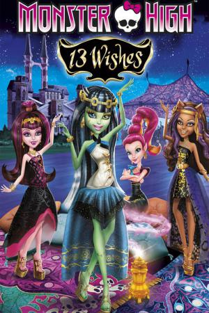 Monster High: 13 Wensen (2013)