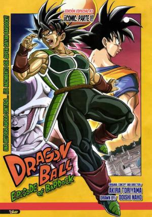 Dragon Ball Episode of Bardock (2011)