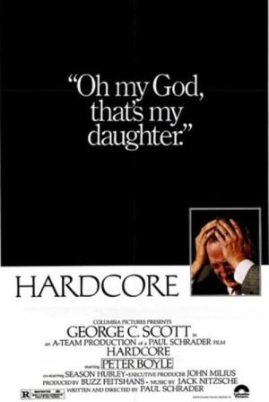 Spoorloos (1979)