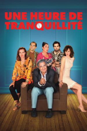 Une heure de tranquillité (2014)