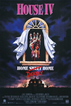 House IV (1992)