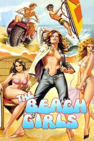 The Beach Girls (1982)