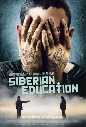 Educazione siberiana (2013)