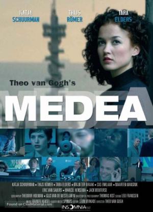 Medea (2005)