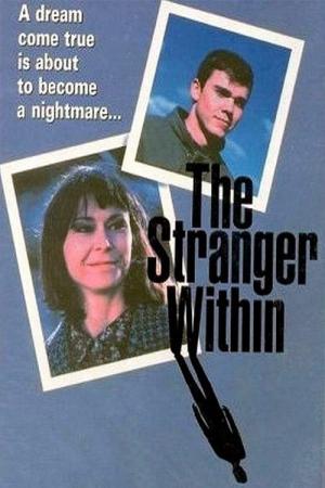 Un intrus dans la nuit (1990)