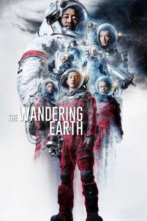 The Wandering Earth (2019)