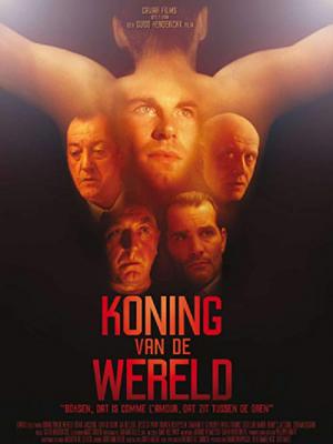 Koning van de Wereld (2006)