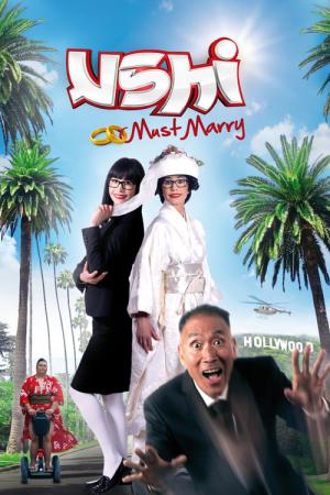 Ushi Must Marry (2013)