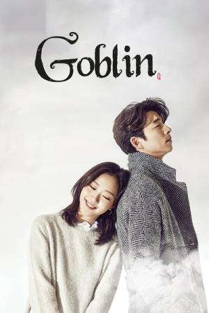 Sseulsseulhago Chalranhashin: Dokkaebi (2016)