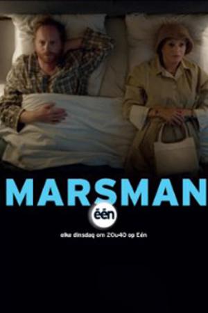 Marsman (2014)