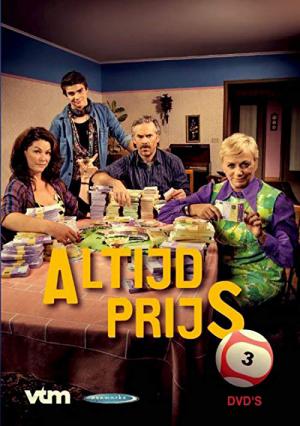 Altijd Prijs (2015)