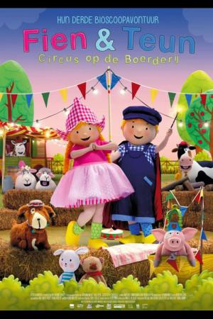 Fien & Teun: Circus op de boerderij (2024)