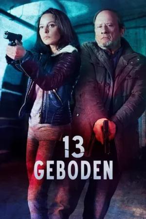 13 Geboden (2017)