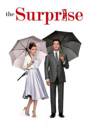 De Surprise (2015)