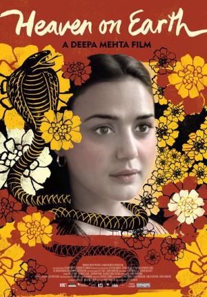 Heaven on Earth (2008)