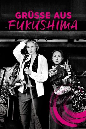 Fukushima Mon Amour (2016)