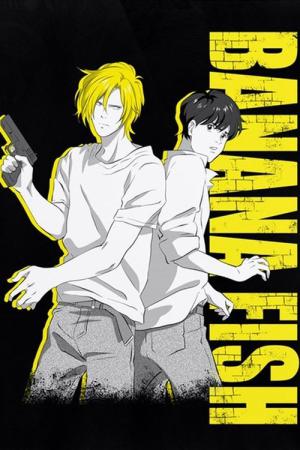 Banana Fish (2018)