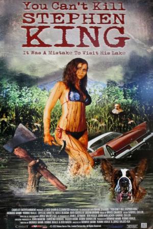 You Can't Kill Stephen King (2012)
