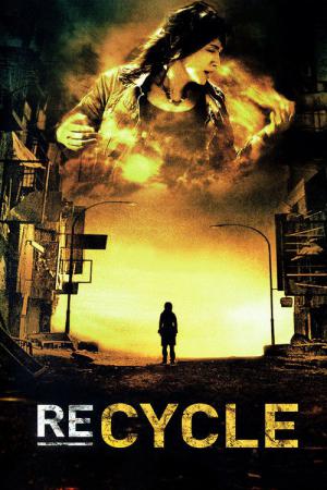 Gwai Wik (2006)