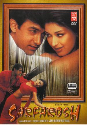 Sarfarosh (1999)