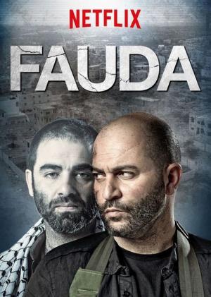 Fauda (2015)