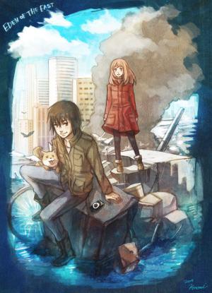 Higashi no Eden (2009)
