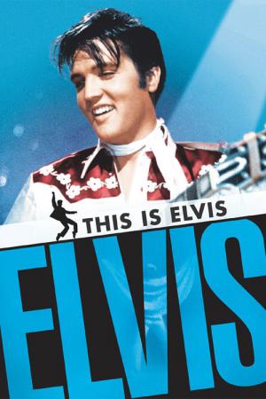 This Is Elvis (1981)