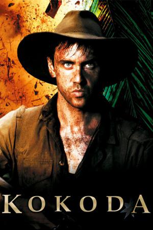 39th Kokoda Battalion (2006)