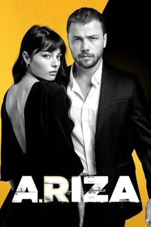 Ariza (2020)