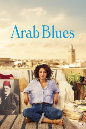 Un Divan à Tunis (2019)