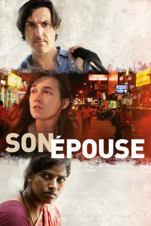 Son épouse (2014)