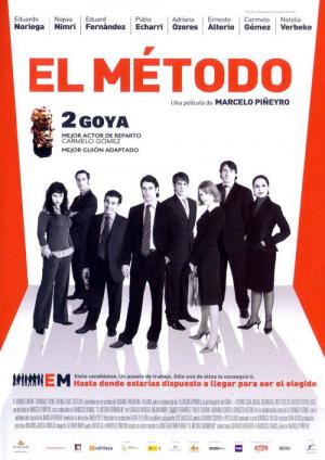 El método (2005)