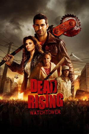 Dead Rising (2015)