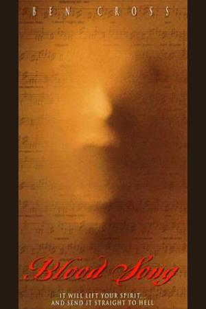 The Haunted Symphony (1995)